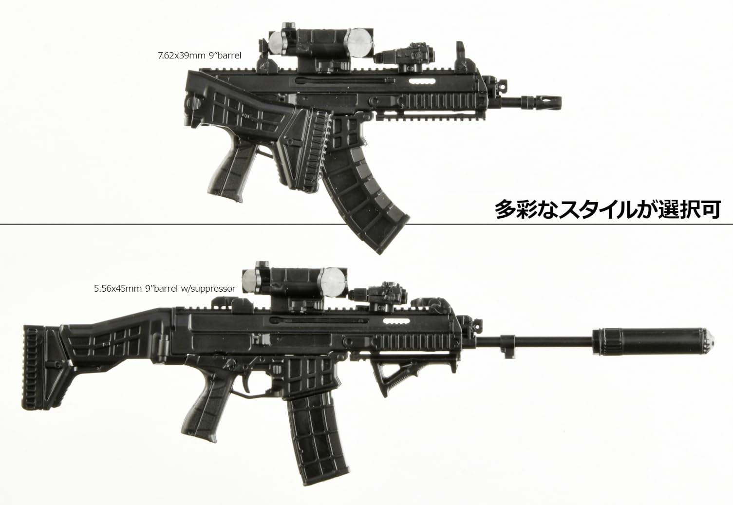 バラ売り可 リトルアーモリー まとめ売り Amazon | トミーテック リトルアーモリー × Whiskey Project LAL07